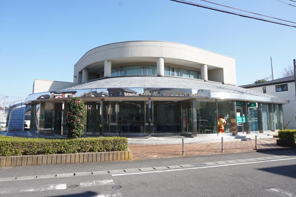 銀行　JAとうかつ中央十太夫支店（銀行）まで783m