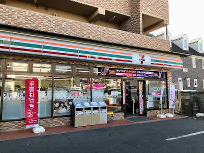 コンビニ　セブン-イレブン 仙台河原町店（コンビニ）まで350m