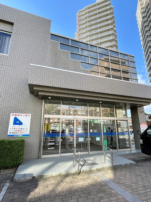 銀行　七十七銀行 河原町支店（銀行）まで400m