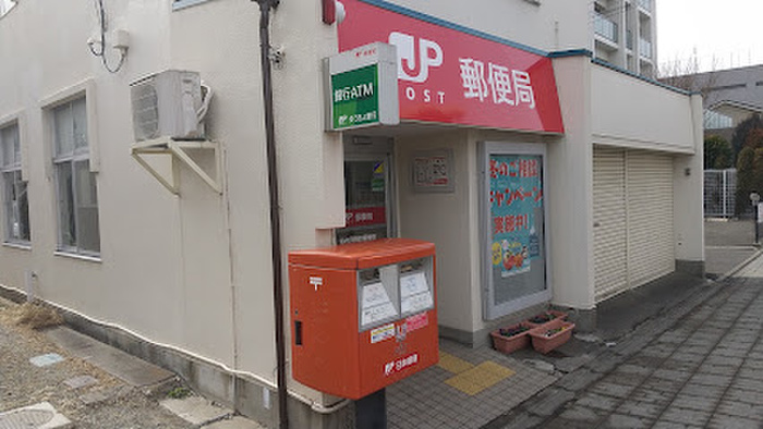 郵便局　仙台河原町郵便局（郵便局）まで300m