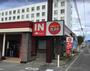 その他　ガスト 甲府酒折店(から好し取扱店)（その他）まで125m