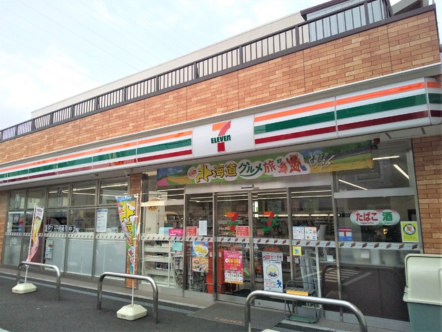 コンビニ　セブンイレブン国立東３丁目店（コンビニ）まで500m