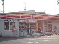 コンビニ　サークルK岐阜日野南一丁目店（コンビニ）まで421m