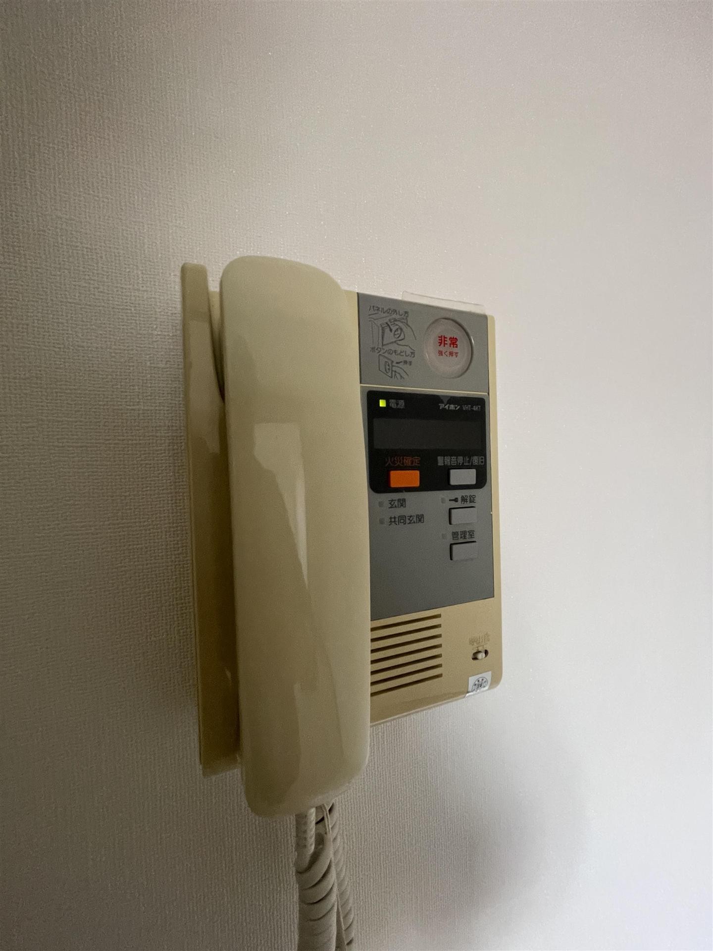 セキュリティ　同タイプ・参考写真