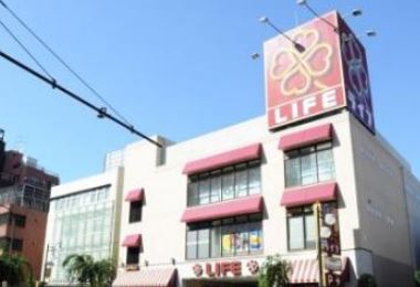 スーパー　ライフ渋谷東店（スーパー）まで150m