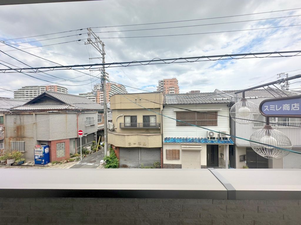 眺望　眺望
