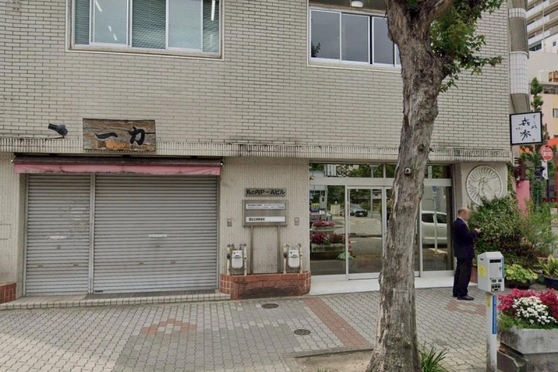飲食店　すし処 喜秀（飲食店）まで238m