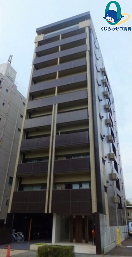 建物外観　くじらのゼロ賃貸は＼仲介手数料0円×初期費用最安×全国対応／
