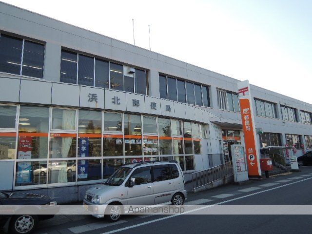 郵便局　浜北郵便局（郵便局）まで360m