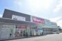 ドラックストア　ウォンツ　中須店（ドラッグストア）まで128m