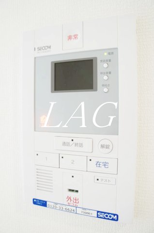 セキュリティ　TVモニターフォンです。