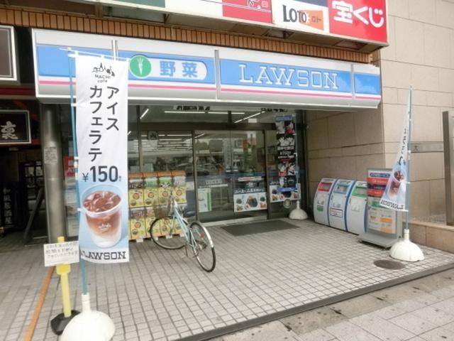 コンビニ　ローソン千葉幕張本郷駅前店（コンビニ）まで917m