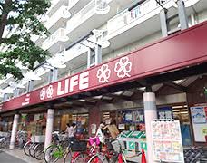 スーパー　ライフ南台店（スーパー）まで354m