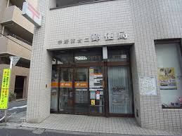 郵便局　中野南台二郵便局（郵便局）まで372m