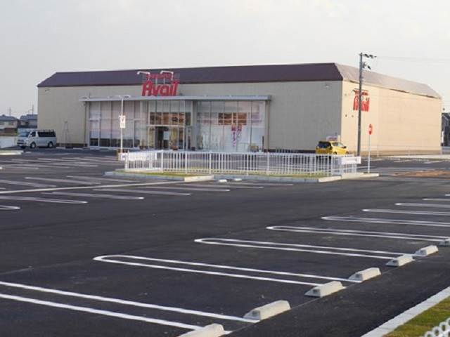 ショッピングセンター　アベイル雄琴店（ショッピングセンター）まで1284m