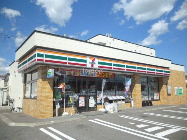 コンビニ　セブンイレブン北見北進町店（コンビニ）まで675m