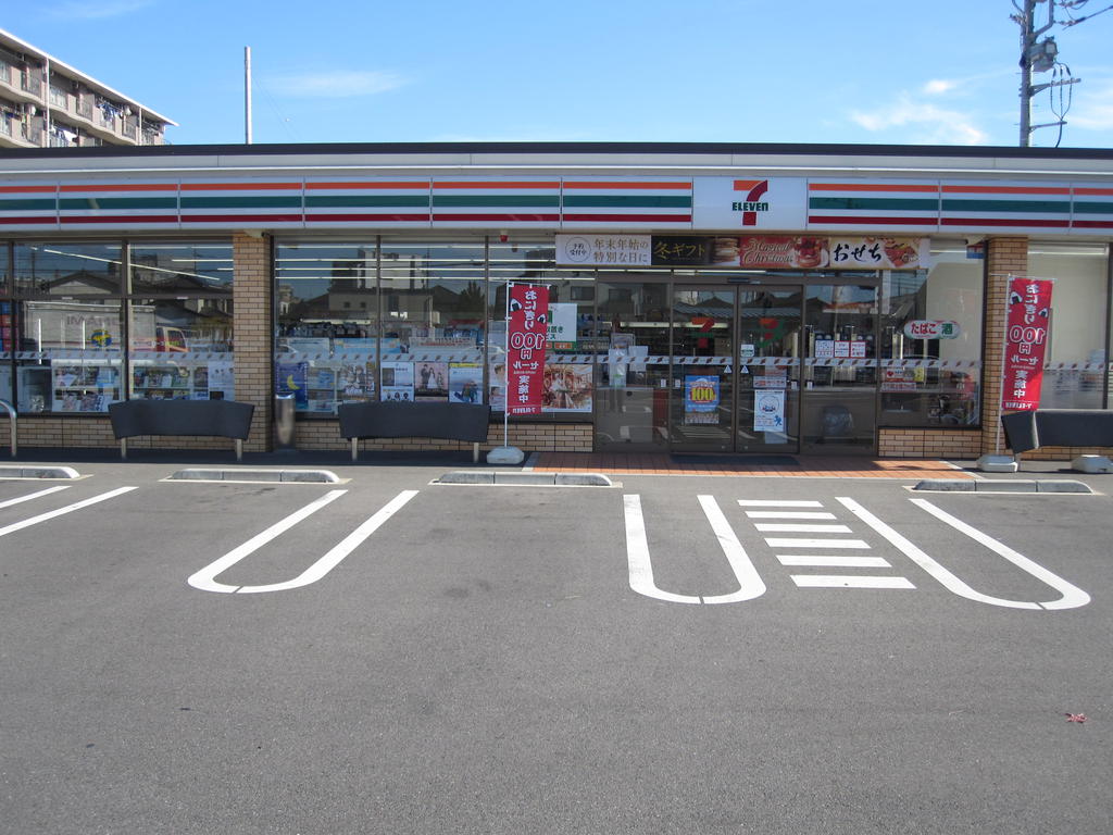 ＪＲ上越線 新前橋駅 徒歩5分 3階建 築16年の周辺写真