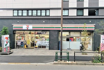 コンビニ　セブンイレブン東中野4丁目店（コンビニ）まで324m