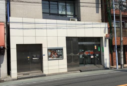 銀行　朝日信用金庫浅草支店清川出張所（銀行）まで318m