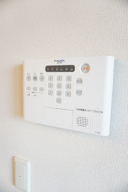 ロコマイカイのその他写真