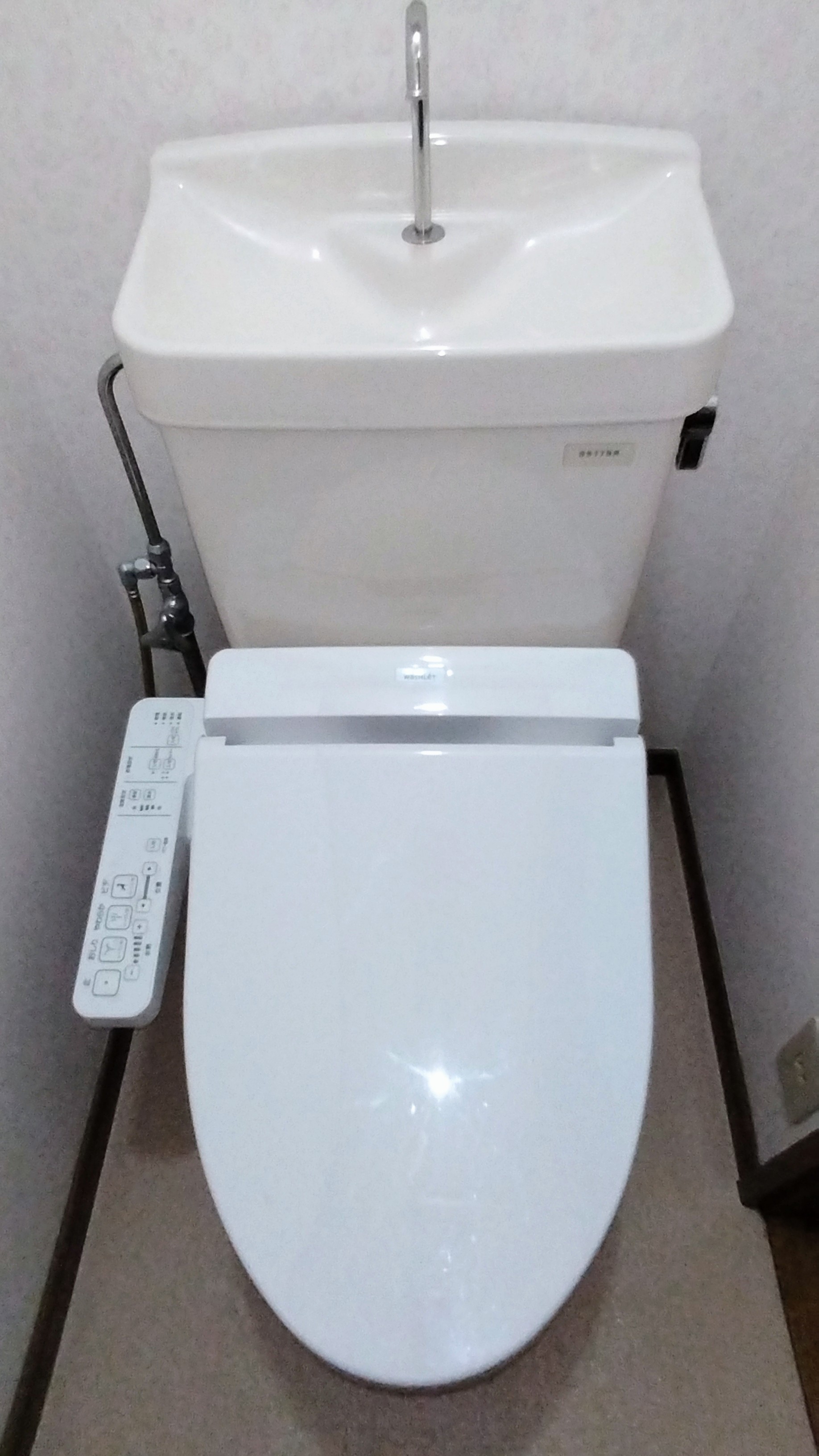 グリーンヒルズ梅山のトイレ写真