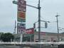ドラックストア　キリン堂八尾東本町店（ドラッグストア）まで343m