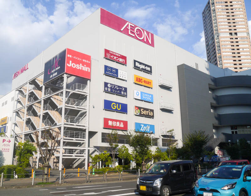 ショッピングセンター　イオンモール大日（ショッピングセンター）まで1763m