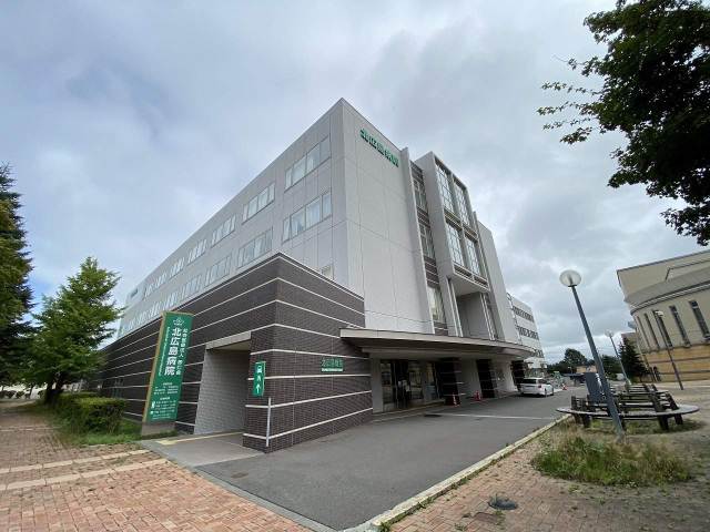 病院　北広島病院（病院）まで728m