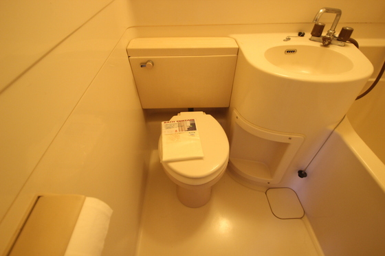 トイレ　※別のお部屋の写真です。