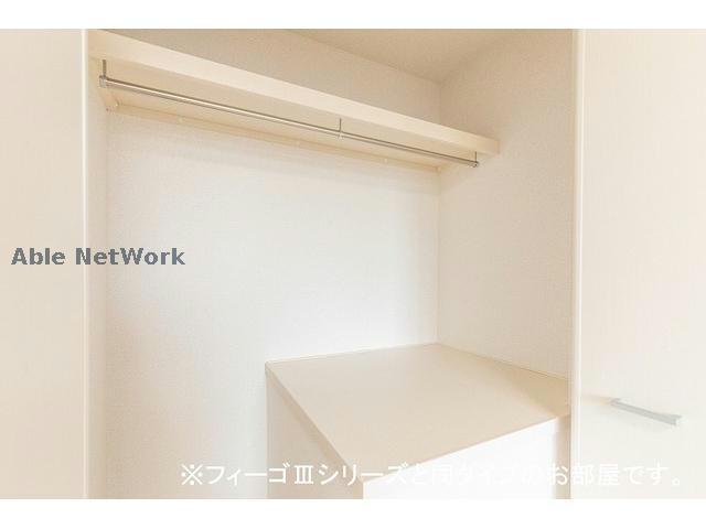 収納　イメージ・現況優先