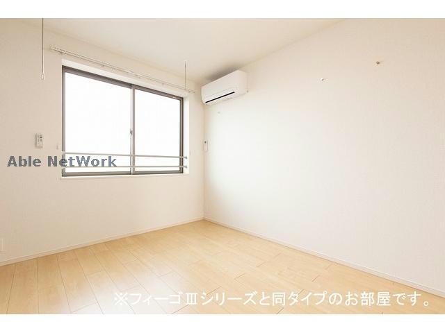 その他部屋・スペース　イメージ・現況優先