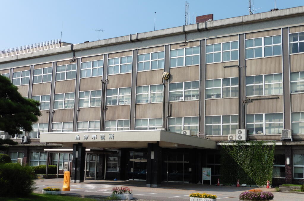役所　魚津市役所（役所）まで1292m