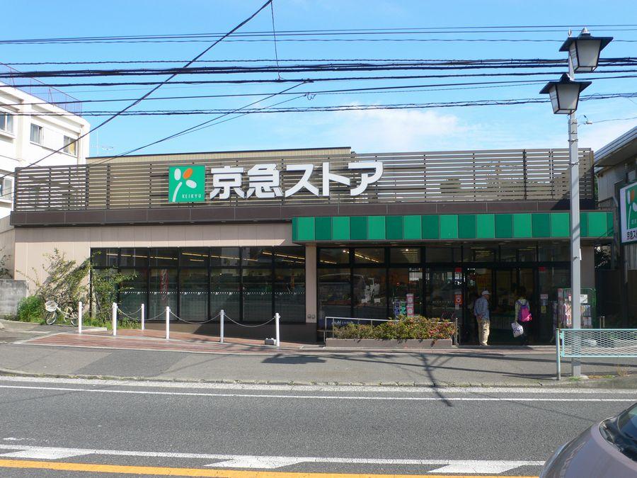 富士見町貸家の周辺写真