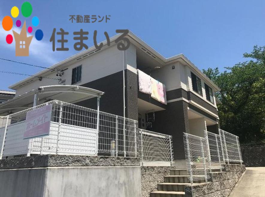 スーパー　ピアゴ井ヶ谷店（スーパー）まで690m