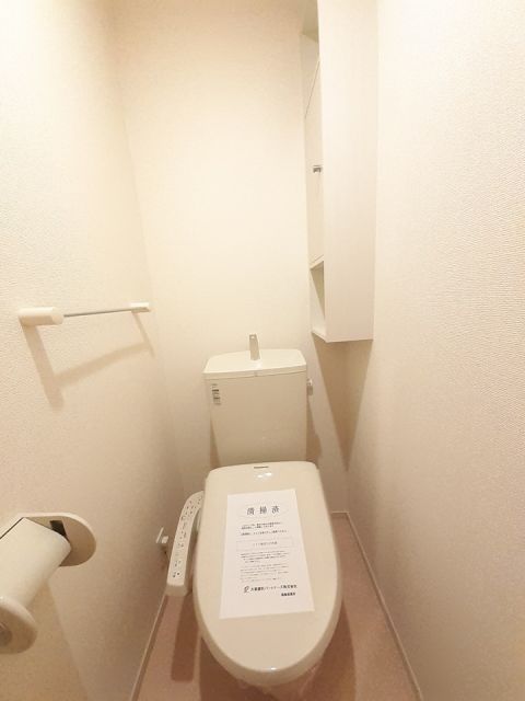 【二本松市安達ケ原のアパートのトイレ】