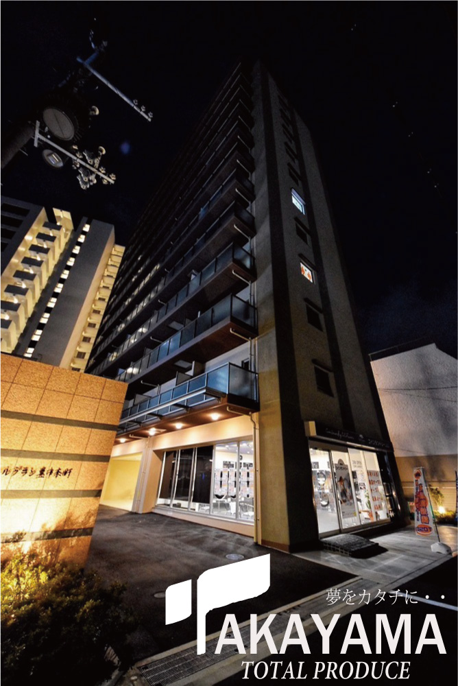 建物外観　駅近オートロック付きRCマンション★