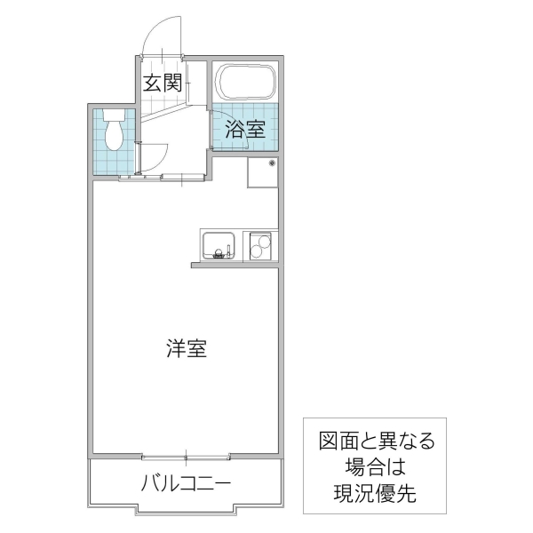 アイビス小絹 Aの間取り