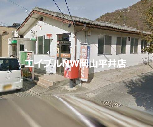 病院　備前市立備前病院（病院）まで1522m