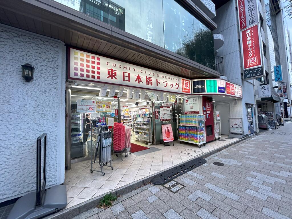 【アーバネックス日本橋横山町のドラックストア】