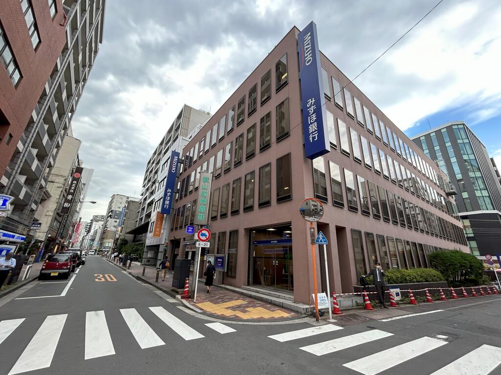 【アーバネックス日本橋横山町の銀行】