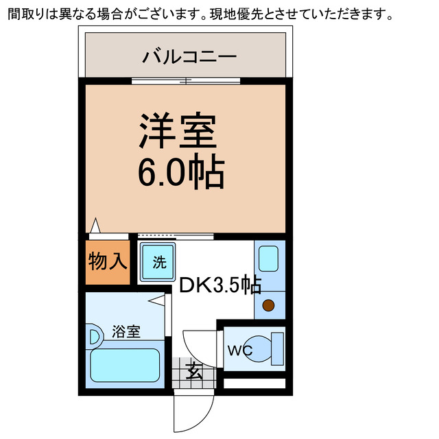 阿南市富岡町のアパートの間取り