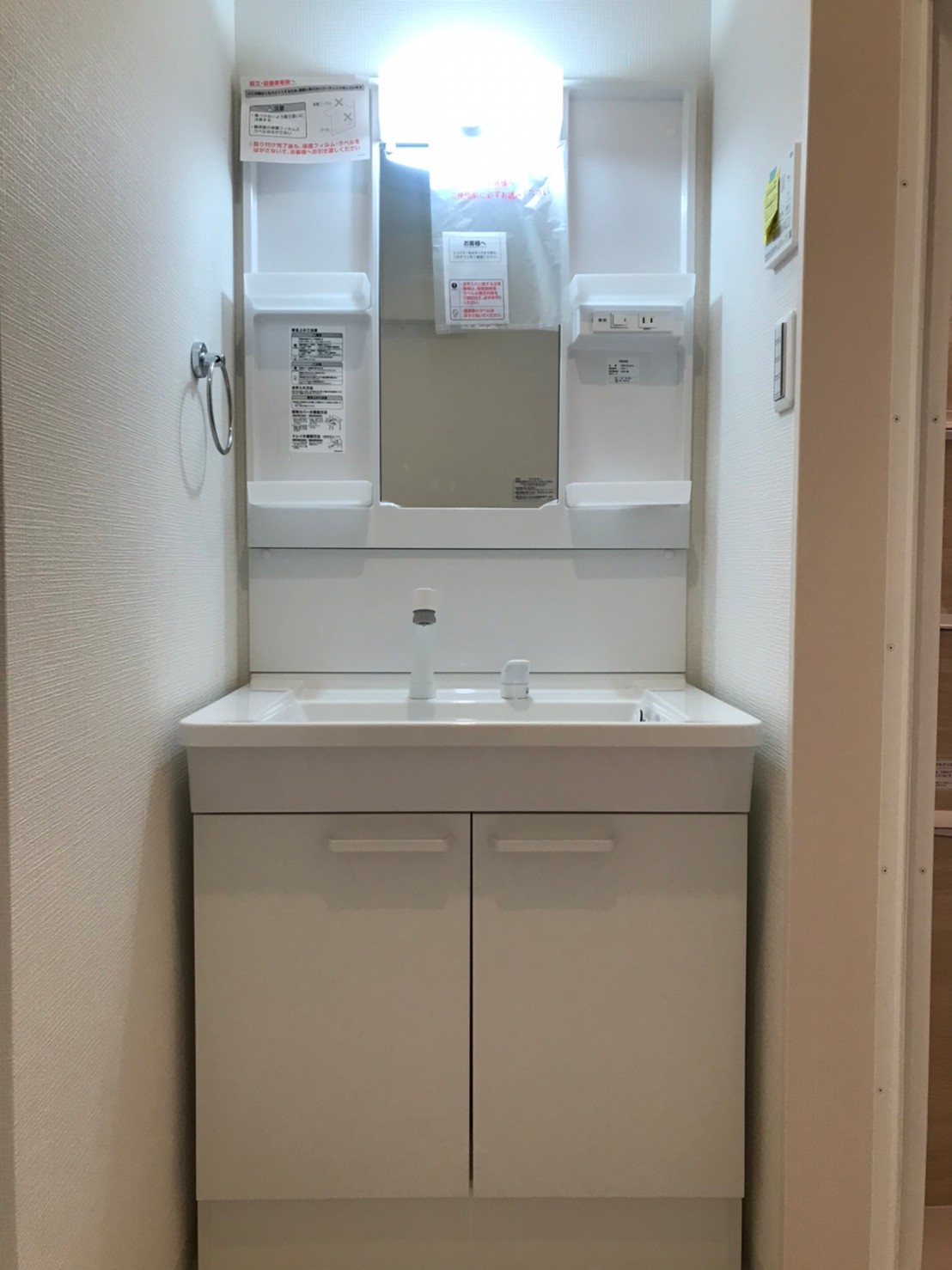 洗面設備　同じタイプ同じモデルを使用