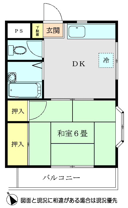 メゾン朝霞台の間取り