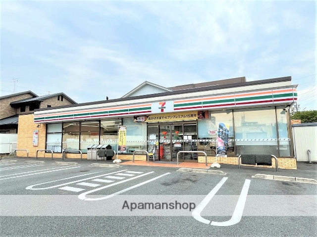 コンビニ　セブン－イレブン名古屋当知１丁目店（コンビニ）まで627m