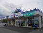 ドラックストア　カワチ薬品　日立若葉店（ドラッグストア）まで345m