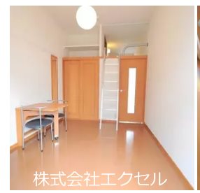 居室・リビング　同等タイプのイメージ写真です。