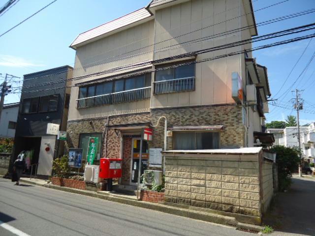 郵便局　新潟西大畑郵便局（郵便局）まで405m