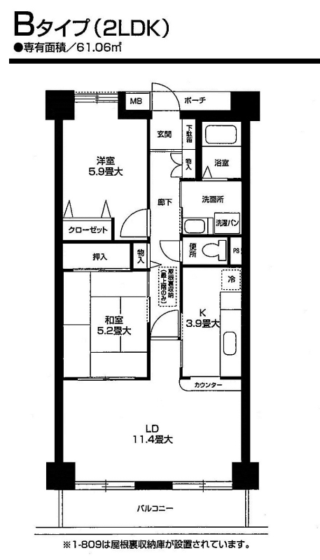 オクトス市ケ尾の間取り