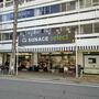 スーパー　サンエース 記念橋店（スーパー）まで126m
