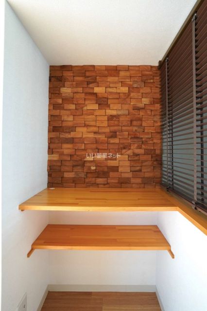 その他部屋・スペース